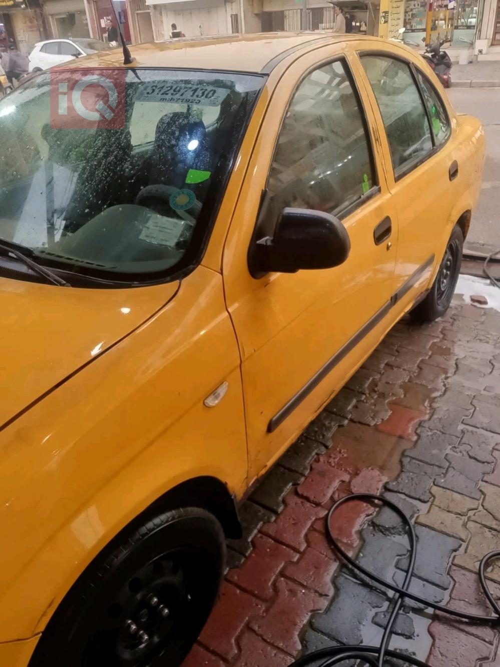 سايبا طيبا
